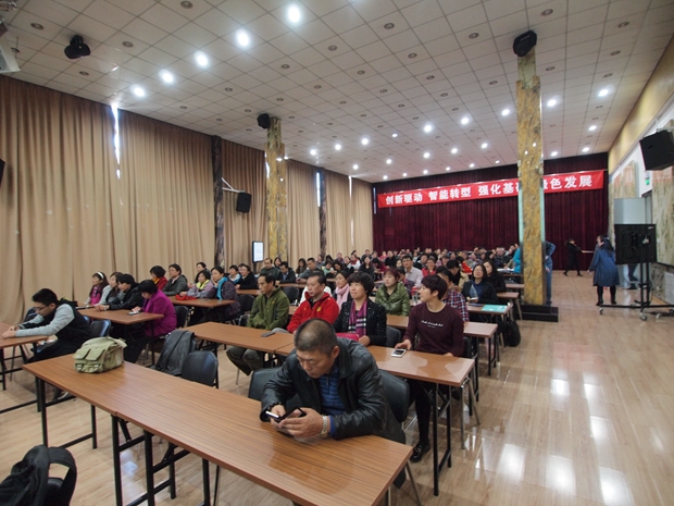 操大胸美女高超balecao免费高超视频免费Tele操大中关村益心医学工程研究院心脑血管健康知识大讲堂活动（第二期）